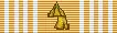 Order of Military Merit (무공훈장)