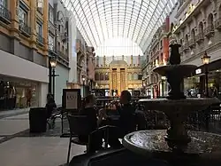 Europa Boulevard, February 2, 2017