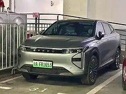Yaoguang C-DM AWD