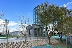 Exit C accessible exit