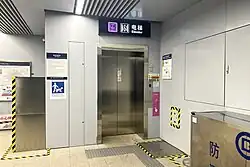 Exit D elevator exit