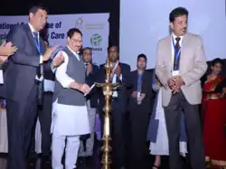 FMPC Inauguration 22 November 2015