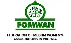 "FOMWAN LOGO" in a dome-like symbol, surrounded by green, the association's name, and an Arabic font-like text