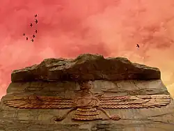 Stone-carved artifact in the city of Persepolis