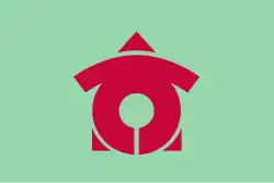 Akabane (1978–2003)