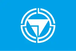 Arakawa (1971–2008)