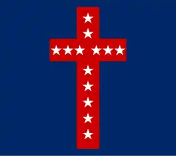 Flag of regiments of the Orphan Brigade