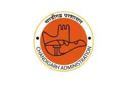 Banner of Chandigarh