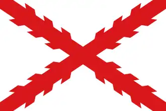 The kingdom adopted the flag of the Spanish Empire when the Habsburg Charles V became King of Naples in 1516.