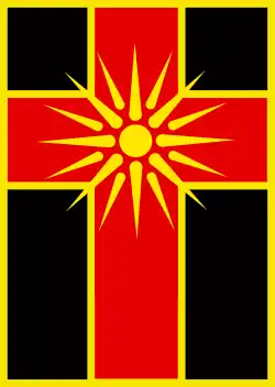 Flag of Drugovo Municipality