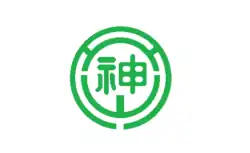 Kamioka (through 1975)