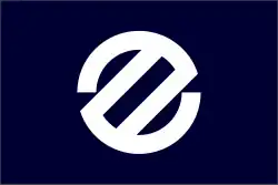 Fukube (1969–2004)