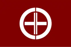 Hōjō (1959–2005)