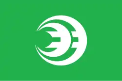 Hasumi (1967–2004)