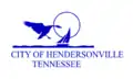 Flag of Hendersonville, Tennessee