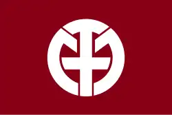 Hirata