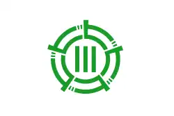 Ibigawa (1955–2005)