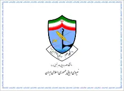 Flag of Imam Khumeini Naval Academy of Army Navy