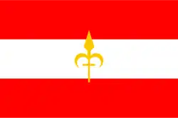 Imperial Free City of Trieste (1849–1922)