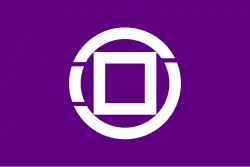 Kōno
