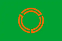 Kōzan (1955–2004)