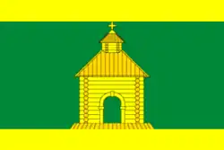 Flag of Kalyazinsky District