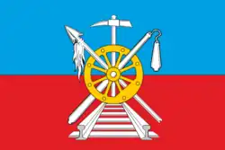 Flag of Kamenolomni