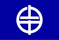 Kaminaka
