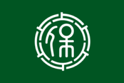 Kaminoho