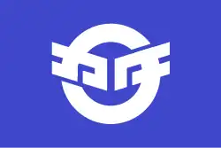 Katahigashi (1967–2005)