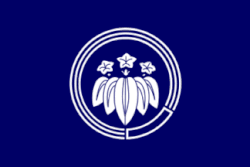 Kawaguchi (1967–2005)