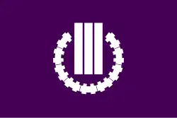Kusatsu