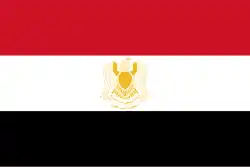 Flag of the Libyan Arab Republic between 1972 and 1977