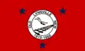 Flag of Lynnville, Tennessee