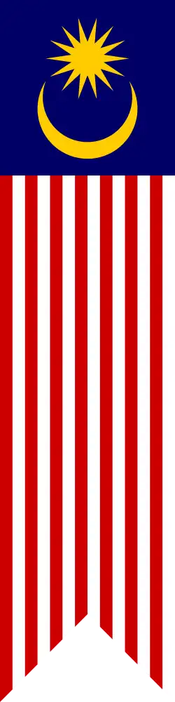Vertical banner variation of the flag of Malaysia.