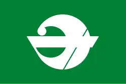 Flag of Mihama