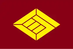 Mihara (1937–2005)