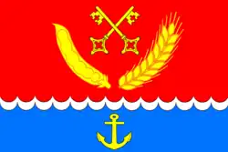 Flag of Mikhaylovsky District, Amur Oblast