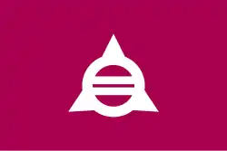 Minobu (1959–2005)