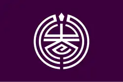 Mizumaki