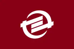 Nanjō