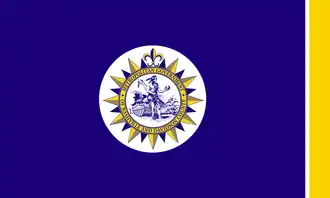 Flag of Nashville