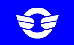 Flag of Nishikawa