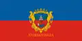 Flag of Nyíregyháza