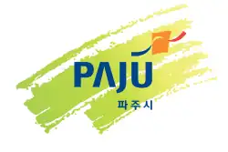 Paju