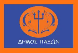 Flag of Paxoi
