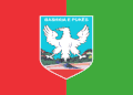 Flag of Pukë