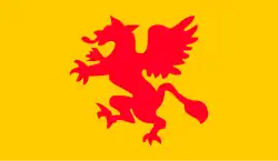 Rostock (19th century; variant 5)