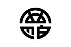 Saihaku