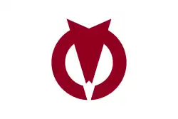 Sakurae (1956–2004)